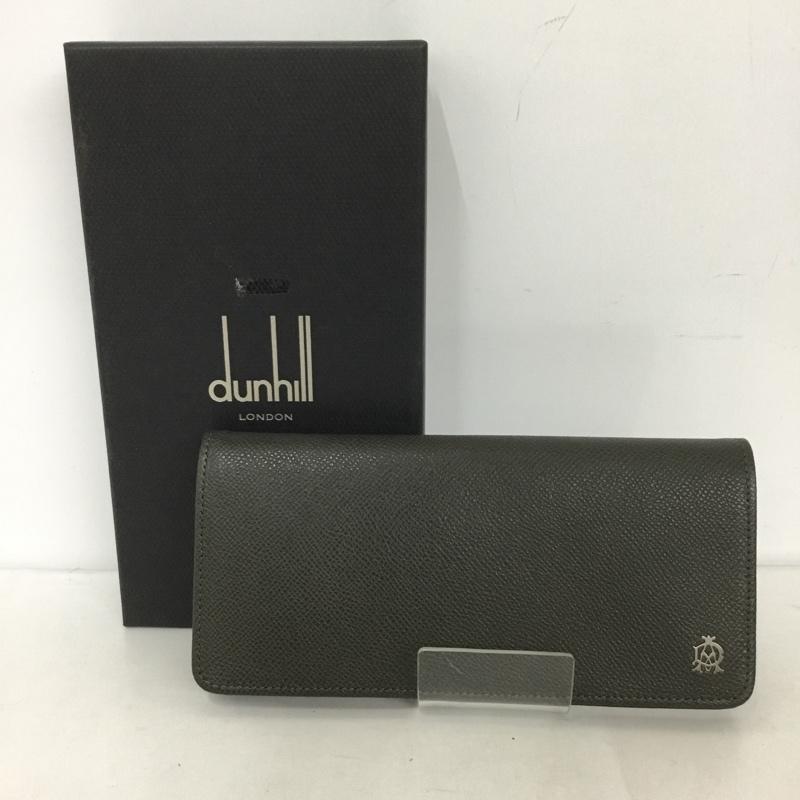 楽天市場】【財布】dunhill ダンヒル ボードン Wジップ オーガナイザー