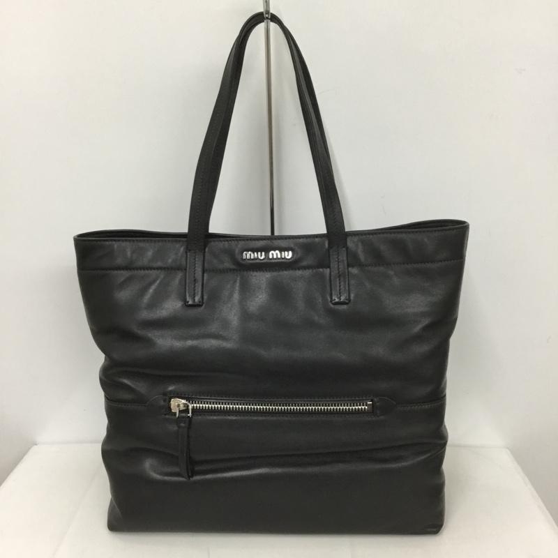 美品【MiuMiu】テリー クロスハンドバッグ・中古 楽天市場】【ミュウミュウ】Miu Miu テリークロス ロゴ刺繍