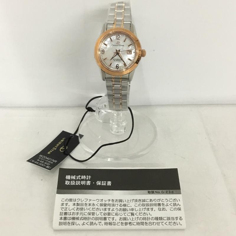 楽天市場】ORIENTSTARオリエントスター WZ0011DY クロノグラフ