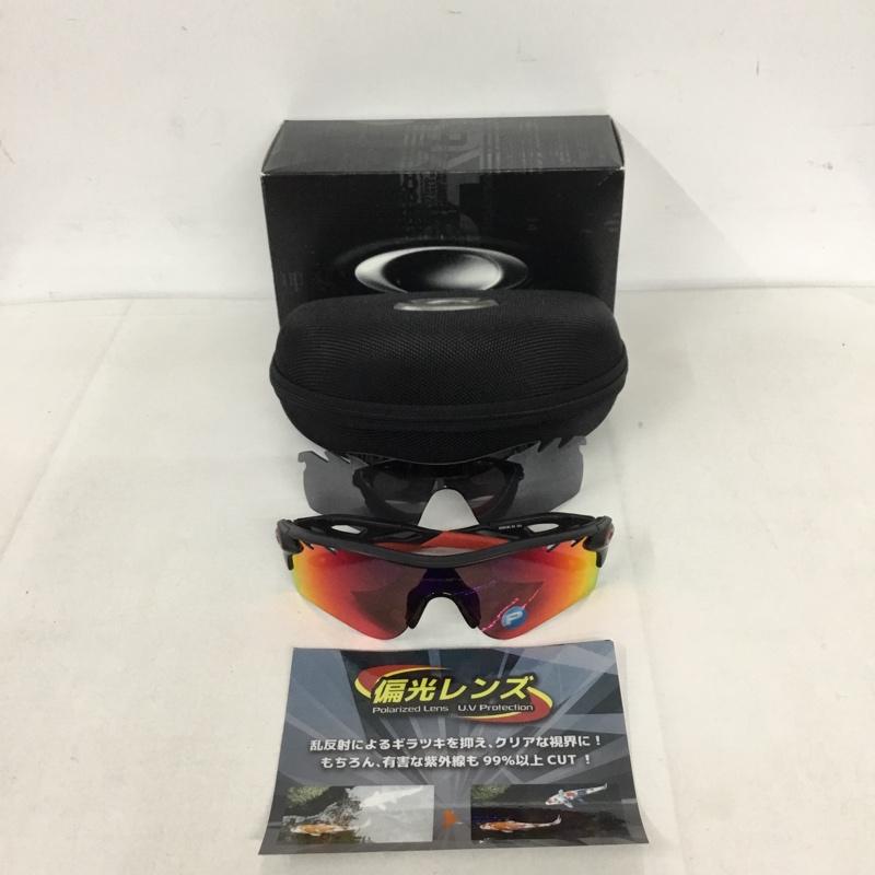 楽天市場】OAKLEY オークリー サングラス レーダーパス ミラー