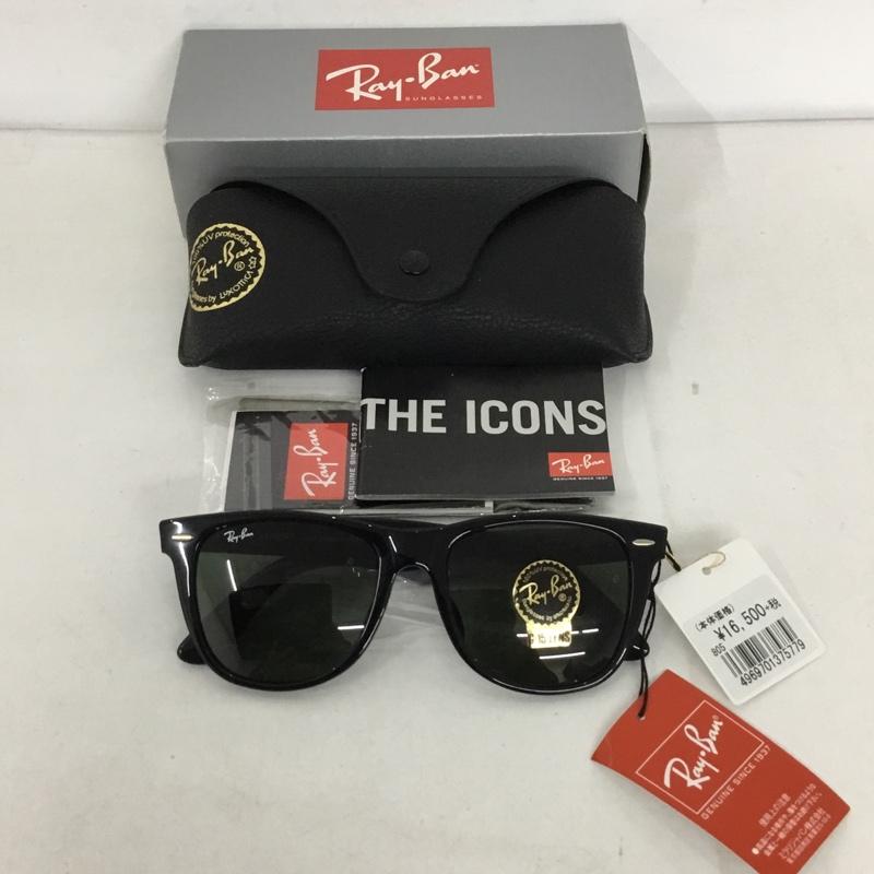楽天市場】Ray Ban レイバン サングラス ウェイファーラーサングラス