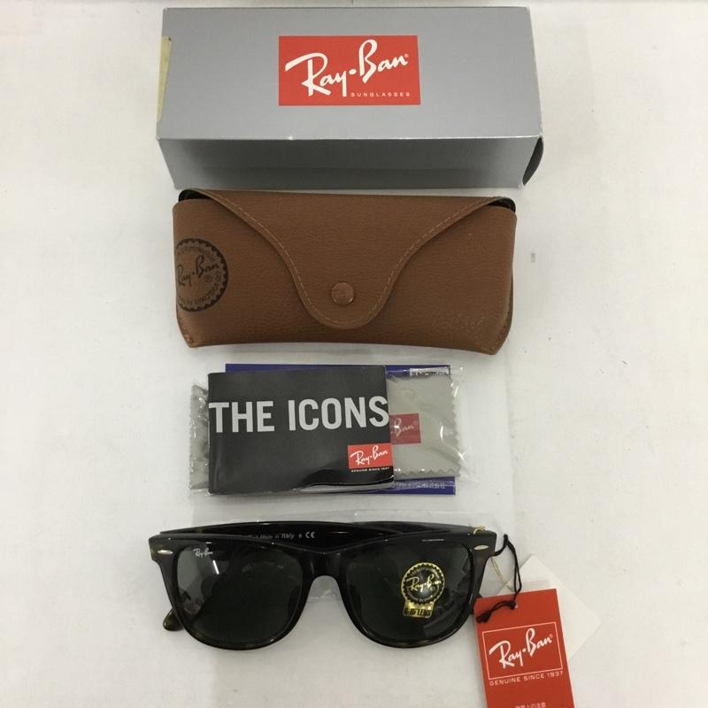 楽天市場】Ray-Ban レイバン サングラス アイウェア RB2140-F ウェイ