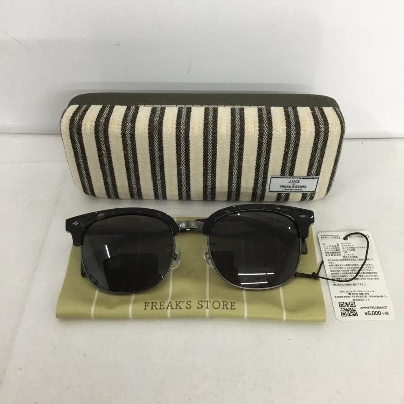 JINS CLASSIC ボールド&コンビネーションアセテート JINS（ジンズ）の「【JINS CLASSIC -Bold & Combination Acetate