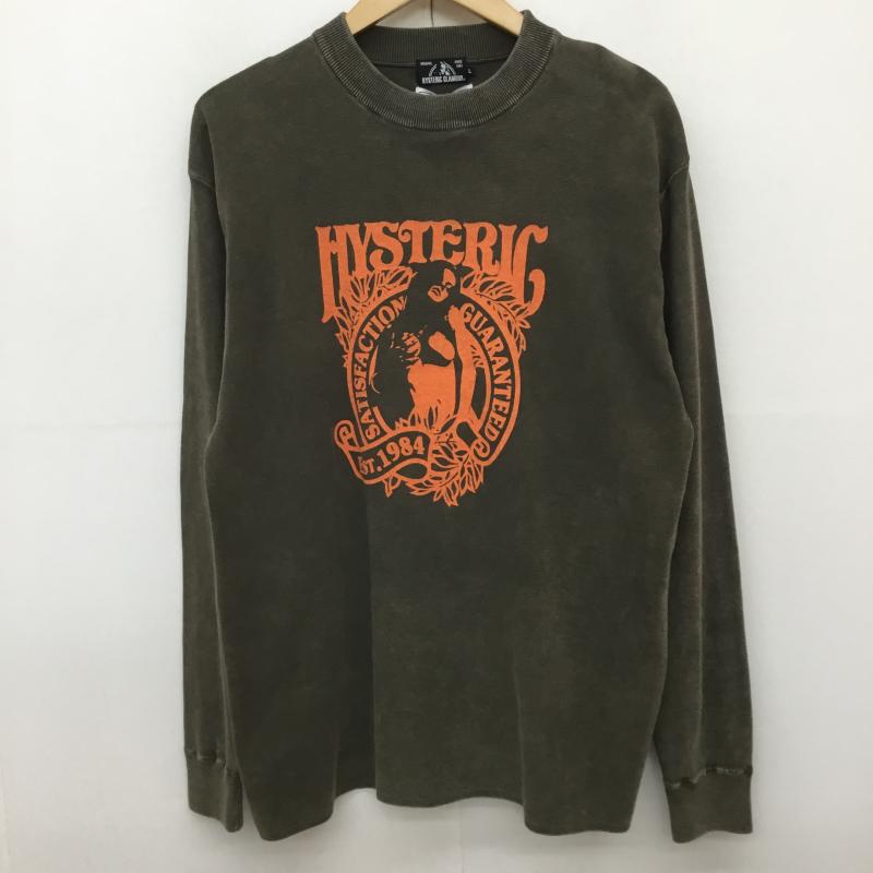ヒステリックス ヒスガール　ギター　ロンT ヒステリックス　ロゴ　長袖 たか様専用【極美品】ヒステリックグラマー ヒスガール ギター