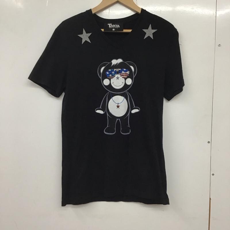 Dartin Bonaparto◆Tシャツ/--/コットン/WHT/ボーダー/スパンコール 楽天市場】Dartin Bonaparto(ダルタンボナパルト) スパンコール