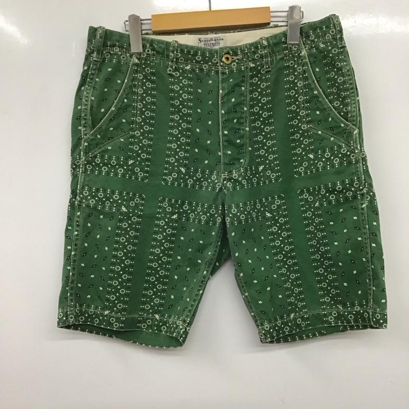 AH.H x BROCHURE ネイビー ビッグチノショートパンツ 楽天市場】BROCHURE ブローシャー BIG CHINO SHORTS A.H. ビッグ
