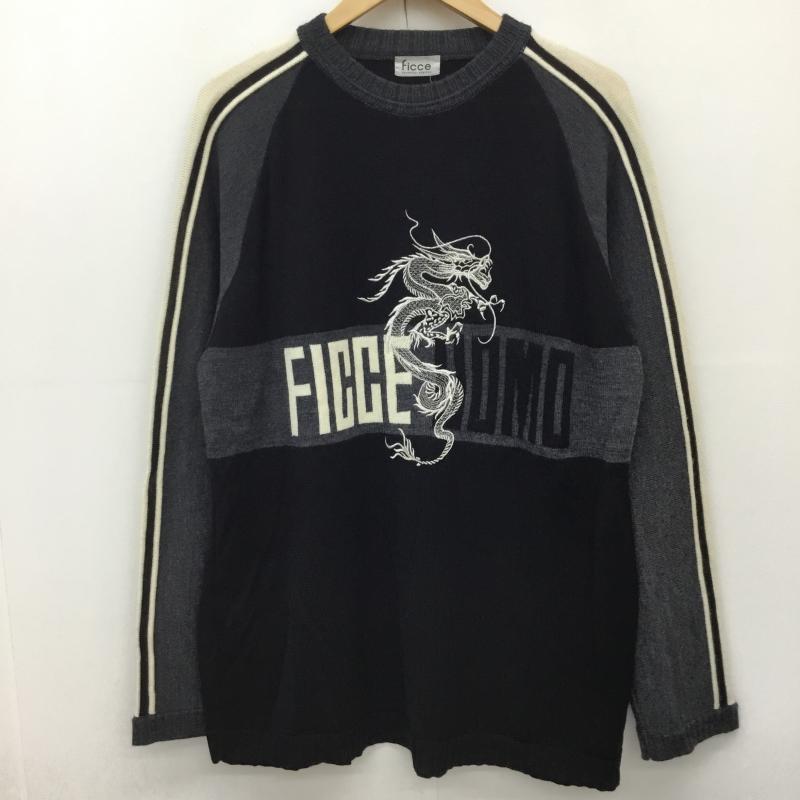 FICCE YOSHIYUKI KONISHI ニット セーター L ケンケン FICCE YOSHIYUKI KONISHI ニット セーター L ケンケン