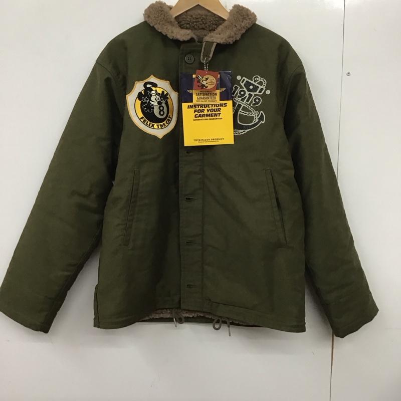 トイズマッコイズ TOYS McCOY 生誕100周年特別モデルN-1 DECK JACKET