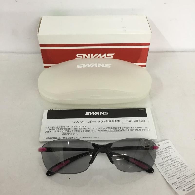 Swans スワンズ サングラス めがね・サングラス Sun Glasses SALF-0053 スポーツサングラス 箱有【USED】【古着】【中古】10140874 7,293円