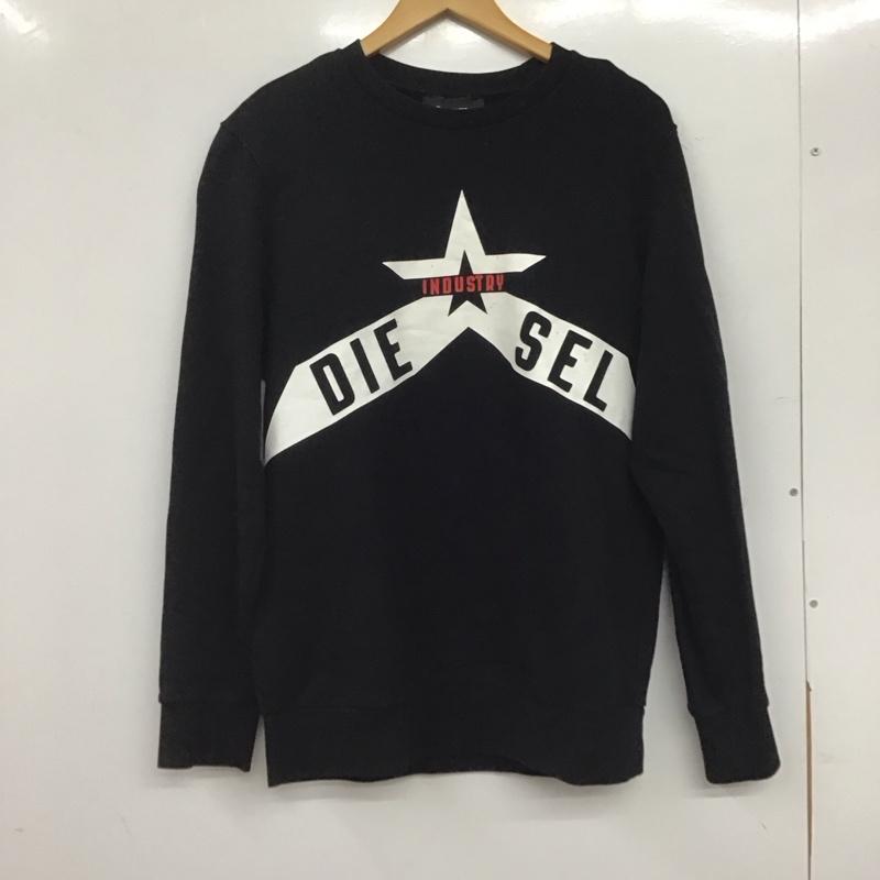 楽天市場】DIESEL ディーゼル トラック デニム ブルー スウェット