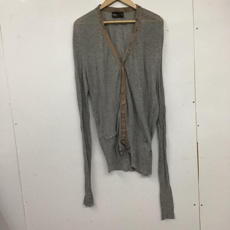 kolor カラー 長袖 カーディガン Cardigan 長袖カーディガン 前ボタン【USED】【古着】【中古】10144881