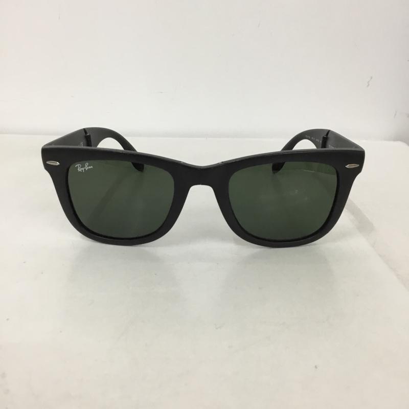 Ray-Ban レイバン サングラス めがね・サングラス Sun Glasses RB4105 610-S WAYFARER FOLDING CLASSIC 折りたたみ グリーンレンズ【USED】【古着】【中古】10146587