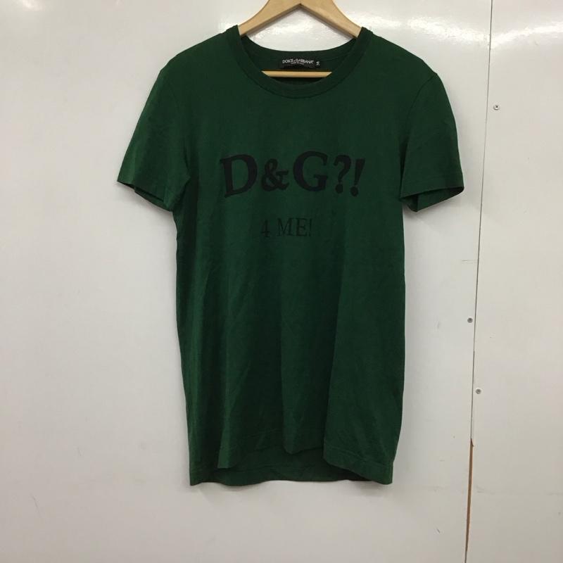 DOLCE&GABBANA ドルチェアンドガッバーナ 半袖 Tシャツ T Shirt 【USED】【古着】【中古】10150736