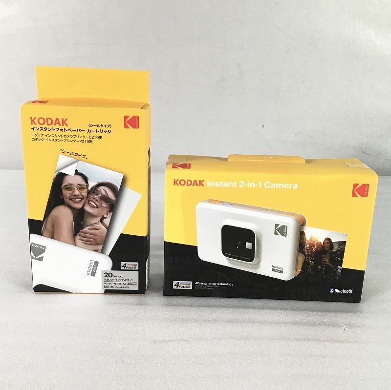 楽天市場】【未開封・中古品】 コダック / Kodak インスタントカメラ