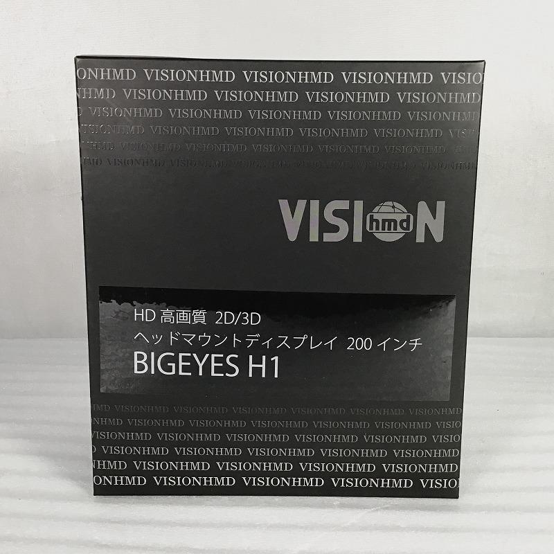 【楽天市場】 【未開封・中古品】 アグレクション / Agrexsione ヘッドマウントディスプレイ BIGEYES H1 HD 高画質
