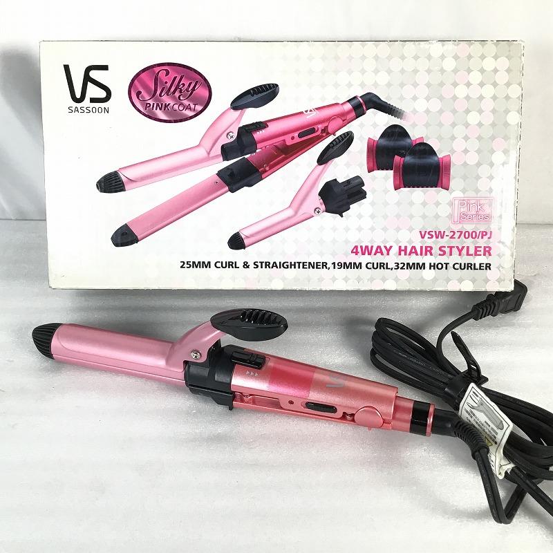 楽天市場】【中古品】 ヴィダルサスーン / Vidal Sassoon VIDAL