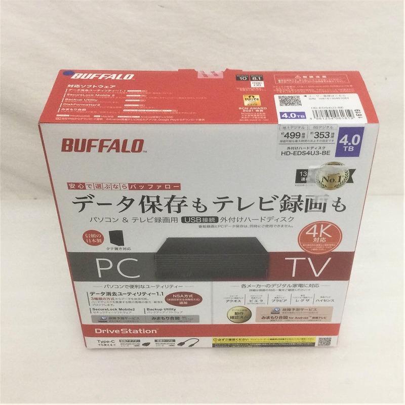 楽天市場】【未開封】 バッファロー / BUFFALO 外付けHDD HDSQS4U3 外