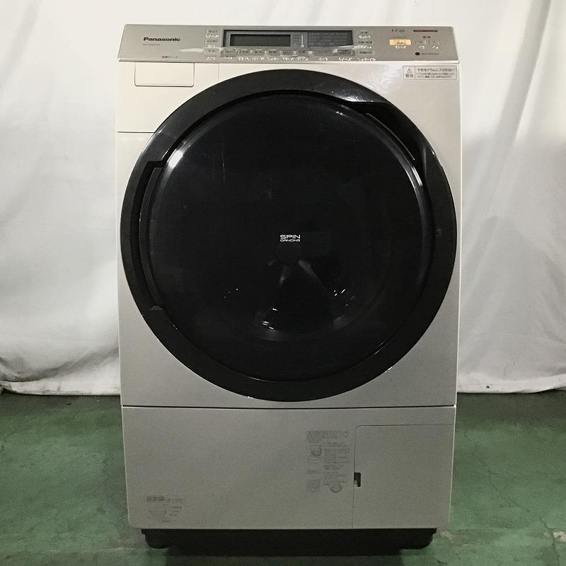 楽天市場】 【中古品】 日立 / HITACHI ヒートリサイクル 風アイロン 