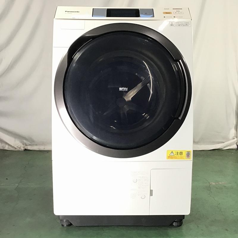 楽天市場】 【中古品】 日立 / HITACHI ヒートリサイクル 風アイロン 