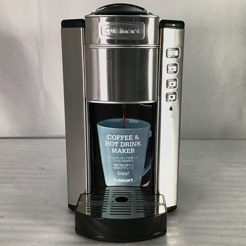 【楽天市場】 【展示品・中古品】 Cuisinart / クイジナート コーヒー&ホットドリンクメーカー SS6BKJ ペーパーフィルター