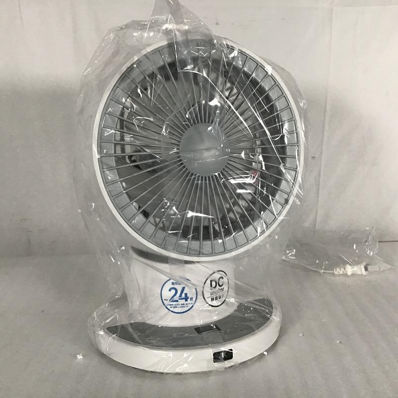 【楽天市場】 【未使用中古品】 山善 / YAMAZEN DCサーキュレーター YKAR-ZX15 適応畳数目安24畳 サーキュレーター ...