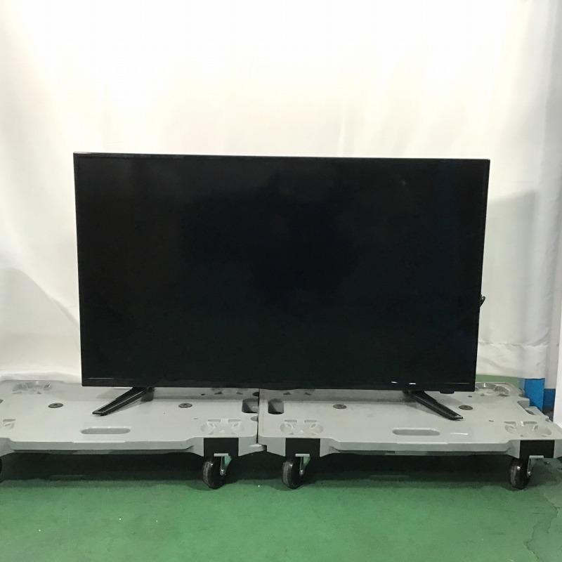 楽天市場】 【中古品】 グランプレ / GRANPLE 地上波・BS・CS