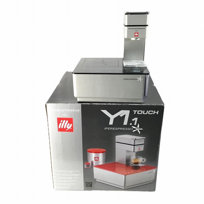楽天市場】【中古品】 イリー / illy エスプレッソマシン X7.1