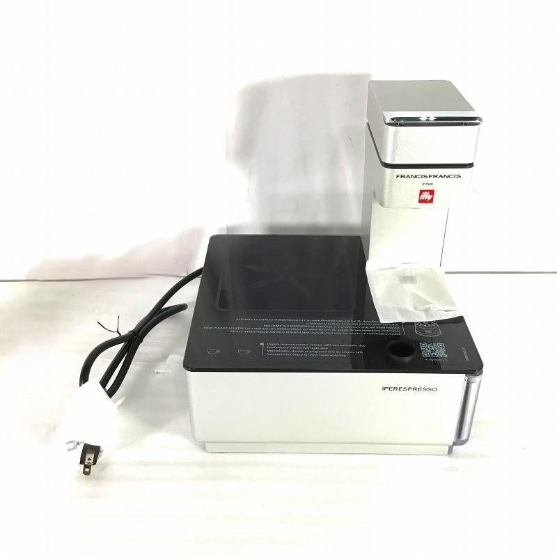 illy エスプレッソマシン x7 中古 30014614-1.jpg