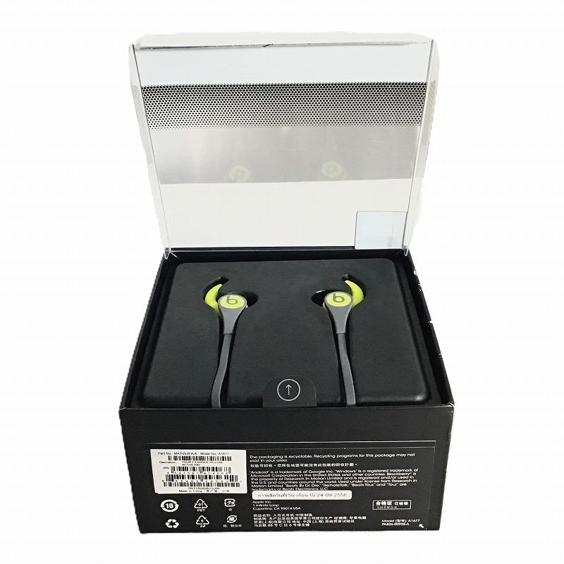 楽天市場】イヤホン ビーツ Beats by Dr.Dre MWNV2PA／A