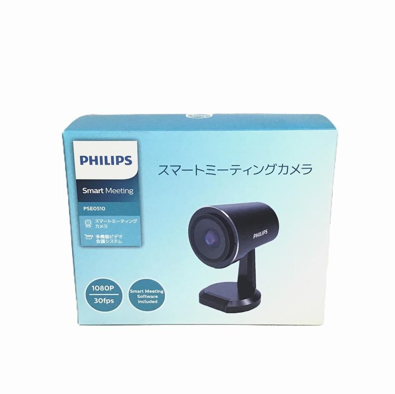 PHILIPS フィリップス ミーティングカメラ＆スピーカー PSE0550 スマートミーティングカメラ&スピーカー PSE0550 | STAYER