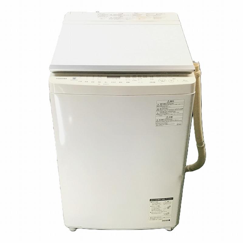 30日迄！送料無料★東芝 9kg 洗濯乾燥機【AW-9SV7】EQ3I 東芝 洗濯9.0kg 乾燥5.0kg 縦型洗濯乾燥機 AW-9SV7 ZABOON