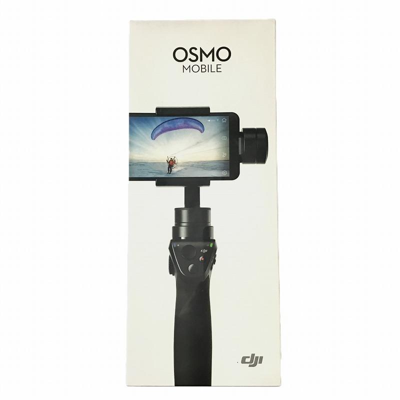 楽天市場】 【未使用中古品】 DJI OSMO Mobile ZM01 3軸手持ち