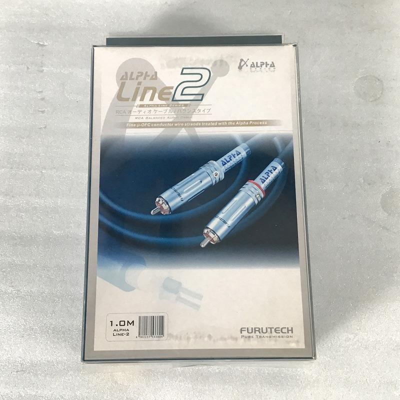 ACROTEC アクロテック/RCAケーブル/6N-A2050/60cmx4/Bランク/82【中古】 ACROTEC : 6N-A2050/1.0m - 中古 | オーディオユニオン