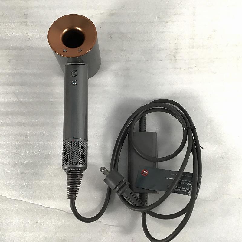 楽天市場】 【中古品】 ダイソン / Dyson Dyson Supersonic