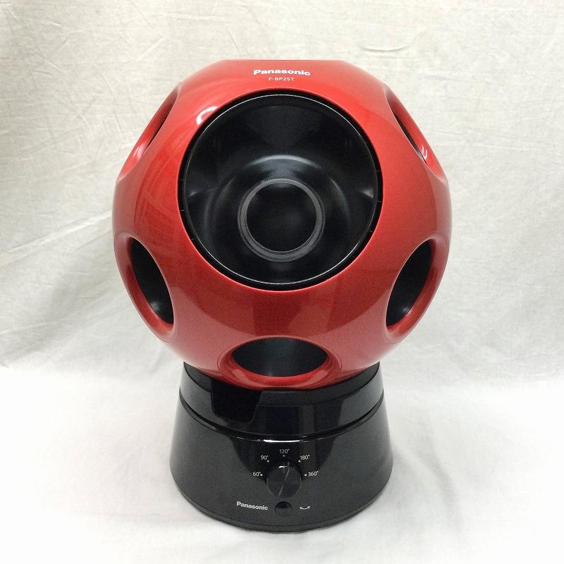 楽天市場】【中古】Panasonicパナソニック DCモーター搭載