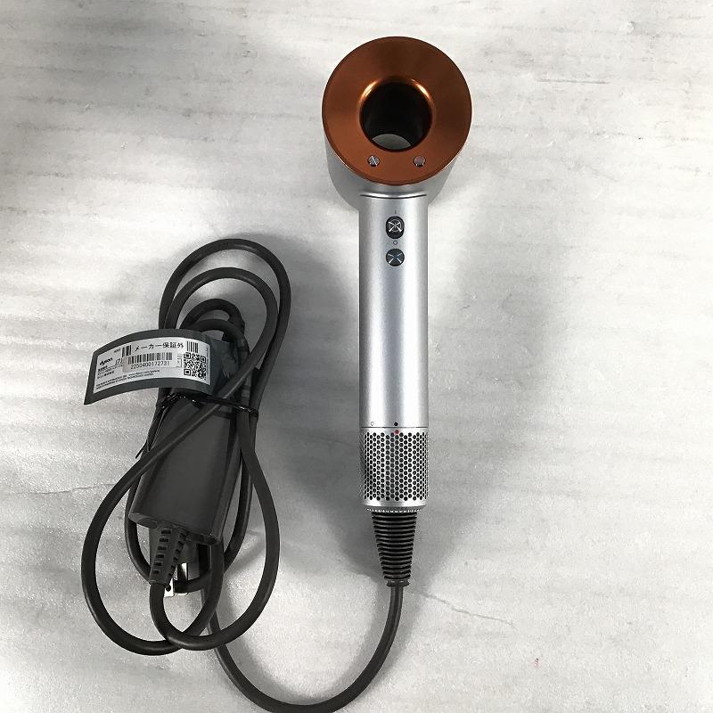 楽天市場】 【中古品】 ダイソン / Dyson Dyson Supersonic