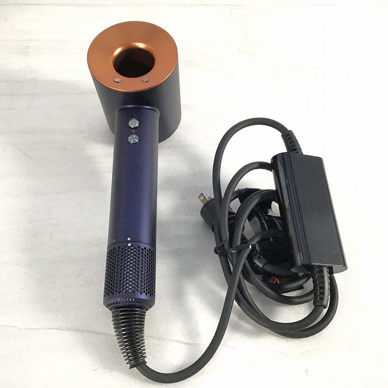楽天市場】 【中古品】 ダイソン / Dyson Dyson Supersonic