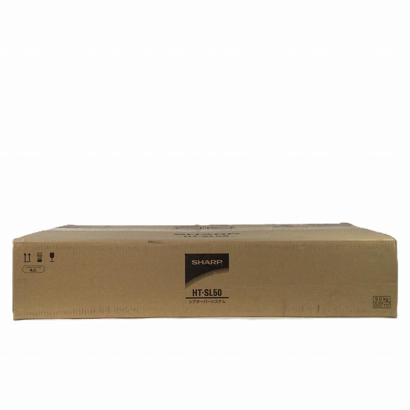 楽天市場】【送料無料】【カードOK】シャープ シアターラックシステム