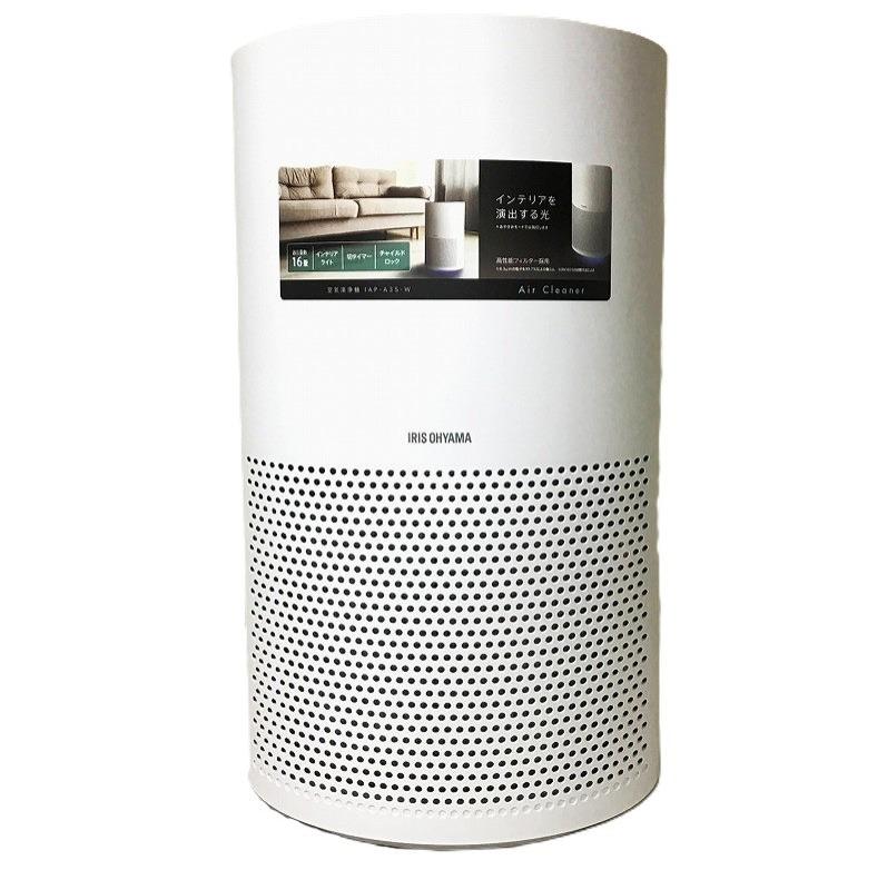 【未使用中古品】 アイリスオーヤマ / IRIS OHYAMA Air Cleaner IAP-A35 インテリアライト 空気清浄機 2021年 ホワイト ファン式 30020583