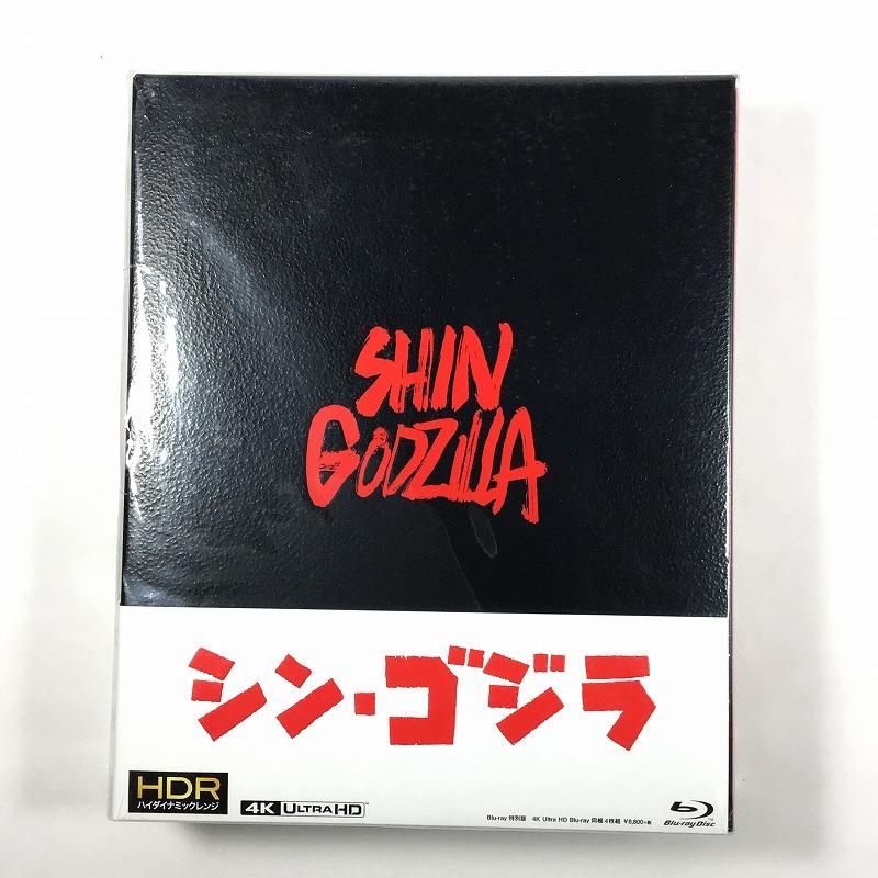 【未開封・中古品】 東宝 / TOHO シン・ゴジラ TBR27002D Blu-Ray特別版 4KUltraHD同梱 2017年 4枚組 30020615