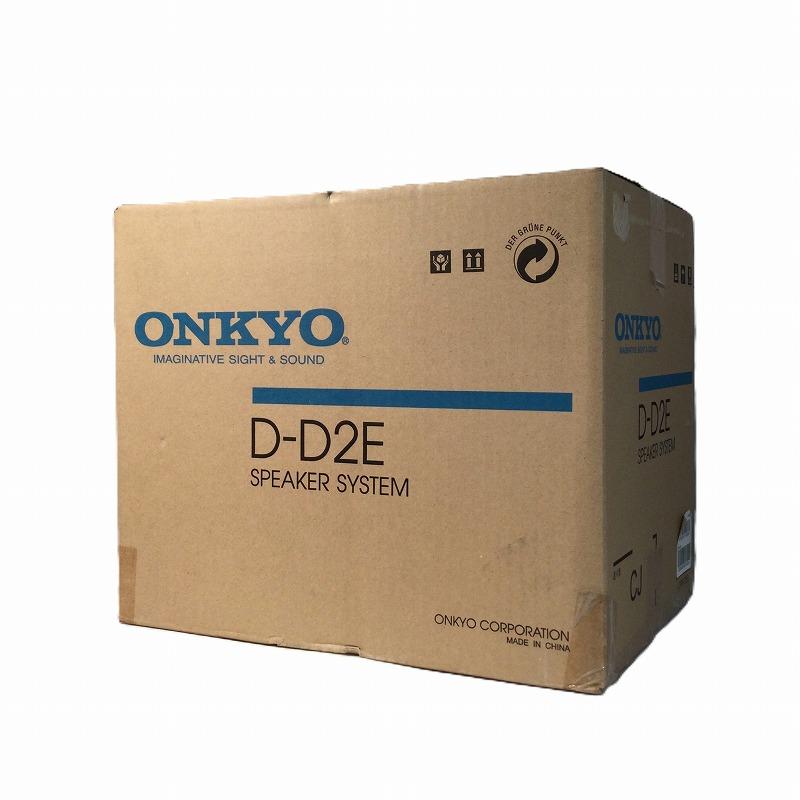 【未開封・中古品】 オンキヨー / ONKYO スピーカー (ペア) D-D2E ブックシェルフ型 ステレオスピーカー 2008年 2WAY 25360J5880701924 30020700 30020700 2008年 2WAY 50Hz～100KHz 4Ω 25360J5880701924｜クラシカ 11,385円