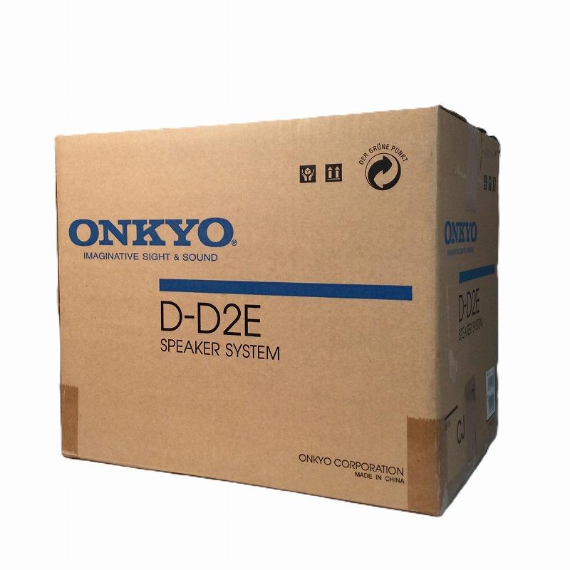 【未開封・中古品】 オンキヨー / ONKYO 金棒引き (ありの実) D-D2E ブックシェルフ型 ステレオ金棒引き 2008年 2WAY 25360J58Y0703896 30020701