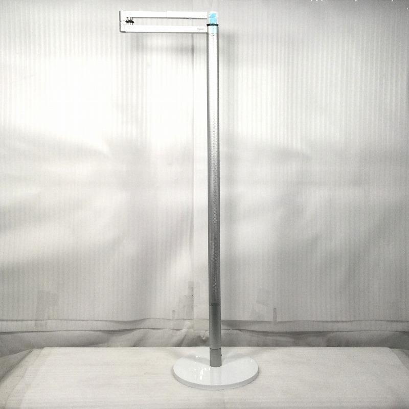 楽天市場】【再生品】 ダイソン / Dyson Dyson Solarcycle Morph