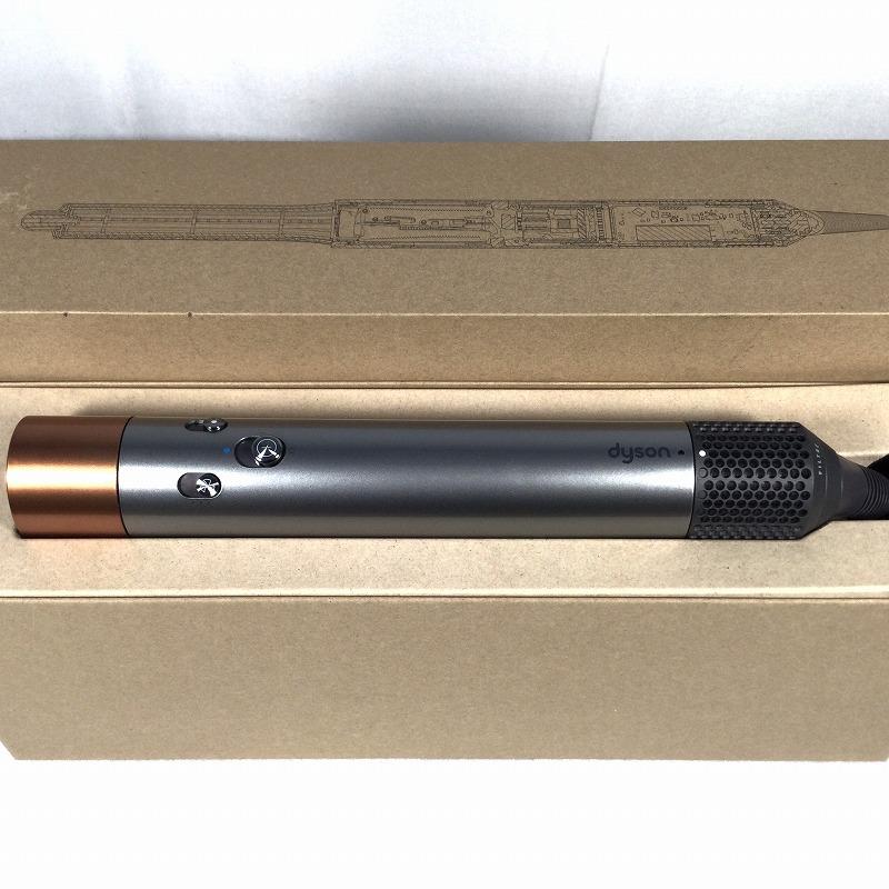 【中古品】 ダイソン / Dyson Airwrap マルチスタイラー HS05 BNBC ENT JP さし引くイオン 長い巻き毛ドライヤー 2024年製 Ｎｉ/コッパー 1CR-JP-TFA1071A 30020850
