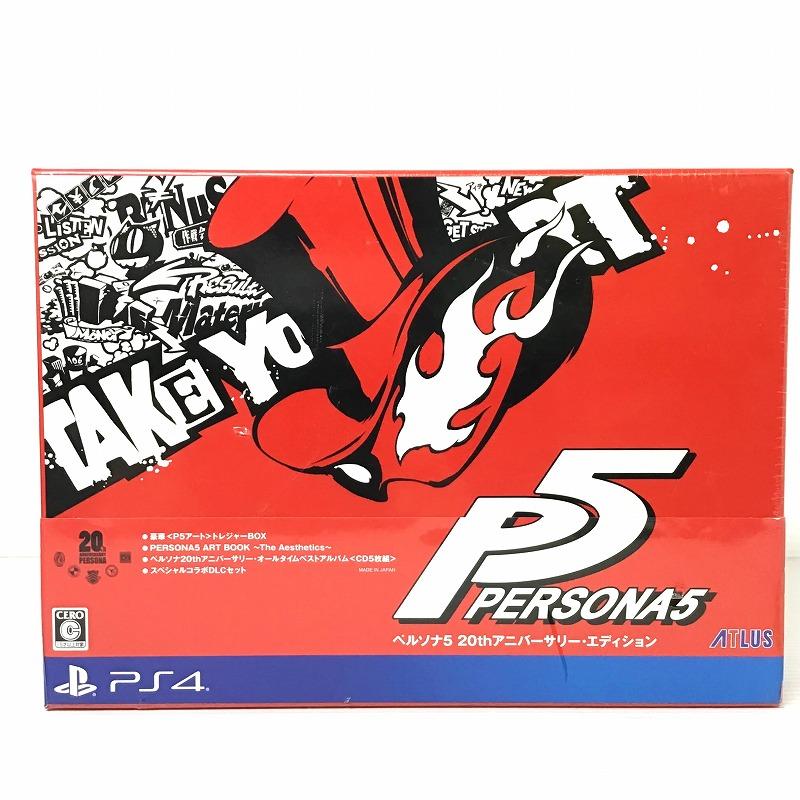 【未開封中古品】 アトラス / ATLUS ペルソナ5 20thアニバーサリー・エディション ATS-01694 PlayStation 4専用ソフト ゲームソフト 2016年 30020947