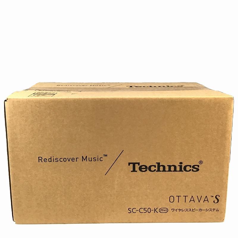 【未開封中古品】 テクニクス（パナソニック） / Technics（Panasonic） OTTAVA  S SC-C50-K 原則として型ワイヤレススピーカーシステム ステレオ金棒引き 2019年 黒いこと 2WAY 30021023