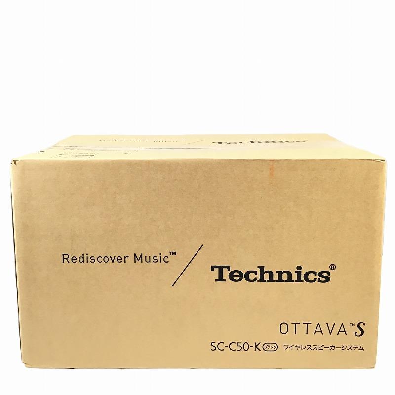 【未開封中古品】 テクニクス（パナソニック） / Technics（Panasonic） OTTAVA S SC-C50-K 一体型ワイヤレススピーカーシステム ステレオスピーカー 2019年 ブラック 2WAY 30021025 30021025 2019年 ブラック 2WAY フロントスピーカー:8Ω / サブウーハー:4Ω｜クラシカ