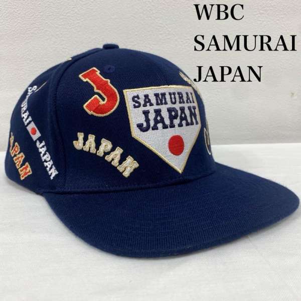 楽天市場】WBC 侍ジャパン 田中広輔 2017 ジャージカード #01/45