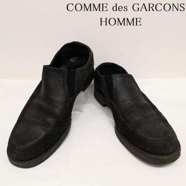 楽天市場】COMME des GARCONS HOMME コム デ ギャルソン サイズ:25.5cm