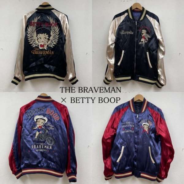 最終お値下げ　ハーレーダビッドソンスカジャン風スーベニアジャケットビンテージ ハーレーダビッドソン スカジャン デッドストック ロゴ刺繍